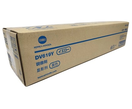 Revelador Original Konica Minolta A9C808D Amarelo ~ 600.000 Paginas